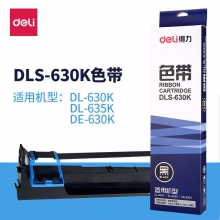 deli得力DLS-630K 13mm*16m黑色针式打印机色带架
