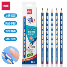 deli得力58183 2B洞洞铅笔 小学生矫正握姿三角杆书写铅笔【赠送卷笔刀】 12支装
