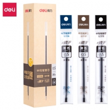 得力(deli)DL-S208 0.5mm黑色连中三元速干考试中性笔替芯 全针管碳黑签字笔水笔笔芯 ...