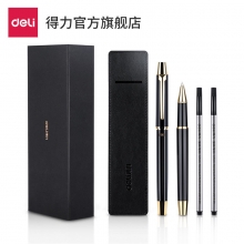 deli得力S158黑色宝珠笔签字笔 金属杆中性笔水笔 男士女士商务高档送礼礼品礼物 1支礼盒装