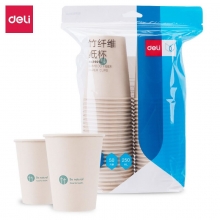 得力19207 250ml加厚竹纤维一次性水杯纸杯 50只装
