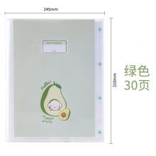 绿色