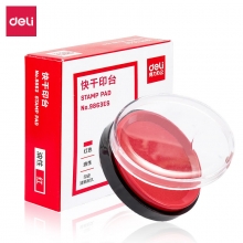 新品 deli得力9863ES φ80mm红色圆形透明外壳快干印台印盒