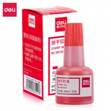 新品 得力(deli)9874ES 40ml红色财务印章快干清洁印油印泥