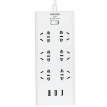 总控 6组合孔+3USB 2米线