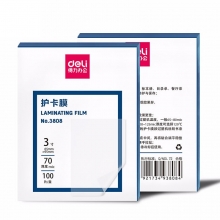 3寸/70MIC 100张/包