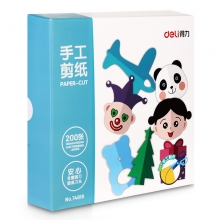 剪纸套装