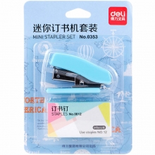 多彩迷你订书机套装