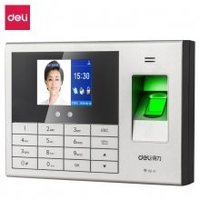 得力14050C人脸指纹智能云考勤机 支持Wifi联网 异地考勤自动生成报表