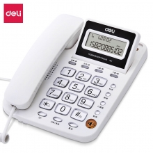 deli得力781电话机 固定有绳电话 可接分机大屏可折叠屏幕商用座机
