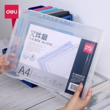 deli得力5702 35m厚度A4透明便携卡扣手提文件盒 PP材质环保耐用资料收纳盒