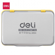 deli得力9894 11.9*82mm空白秒干印台 印盒