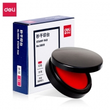 deli得力9869 φ85mm红色圆形秒干印台 快干印盒印泥