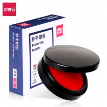 deli得力9870 φ95mm红色圆形秒干印台 快干印盒印泥