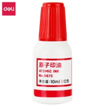 红色原子印油