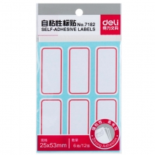 25*53mm 6枚*12张/袋 5袋装