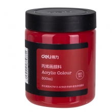 深红001