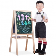 7897 90*42cm 中号 双面 实木A型