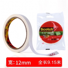 200C绵纸 12mm*10yd(9.15米)