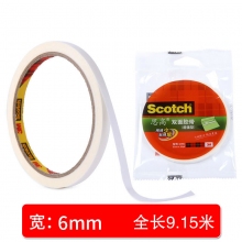 200C绵纸 6mm*10yd(9.15米)