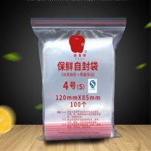 4号-120*85毫米