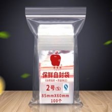 2号-85*60毫米