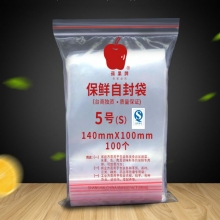 5号-140*100毫米  