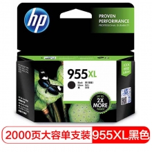 惠普(HP)原装955XL高容量墨盒 适用HP officejet pro 8210,8710,87...