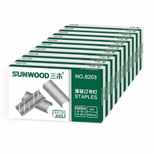 三木(SUNWOOD)8203 24/8订书钉订书针 可装订25-50页 500枚/盒*10盒