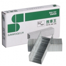 三木(SUNWOOD)P24-50效率王系列 24/8订书钉订书针 可装订20-50页 500枚/盒...