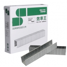三木(SUNWOOD)P23-100效率王系列 23/13订书钉订书针 可装订70-100页 100...