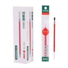红色笔芯