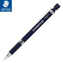 德国STAEDTLER施德楼925-35-0.3mm/0.5mm/0.7mm自动铅笔 日本原装金属活...