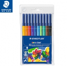德国STAEDTLER施德楼326WP10/326WP20水彩笔可水洗儿童学生画笔