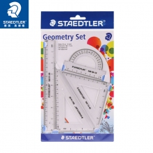 德国STAEDTLER施德楼569尺子直尺学生文具三角板量角器套装