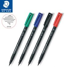 德国STAEDTLER施德楼313 S 0.4mm光盘笔胶片笔油性通用记号笔 10支/盒