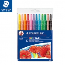 德国Stadtler施德楼221 NWP12 12色蜡笔可旋转式儿童油画棒绘画笔涂鸦笔