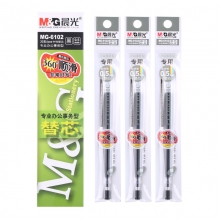 黑色签字笔