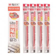 0.38mm红色笔芯