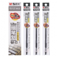 晨光(M&G)MG6100 0.38mm办公中性笔芯葫芦头签字笔替芯水笔芯 20支/盒