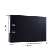A3 HY2054 2寸50mm黑色