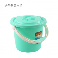 大号水桶 35*33厘米