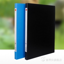 Fudek富得快HY549 A3 PP双强力夹文件夹资料夹图纸夹工程文件夹报纸夹