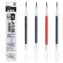 斑马(ZEBRA)JF-0.3芯 JF-0.38芯 JF-0.4芯 JF-0.7芯 按动中性笔替芯笔...
