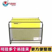 富得快A4适用 F7611金属网吊夹架挂快劳架吊挂架快捞架挂劳架