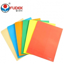 Fudek富得快56201 L型纸质文件套单页夹二页夹单片夹彩色双插袋纸板夹 50片装