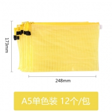 A5/F64A