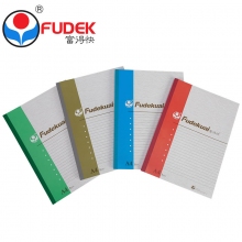 Fudek富得快A4 A4140 A4160 A4180无线装订本软抄本笔记本记事本胶装本胶钉本