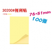 76*51mm/30200 12本装