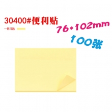 102*76mm/30400 12本装